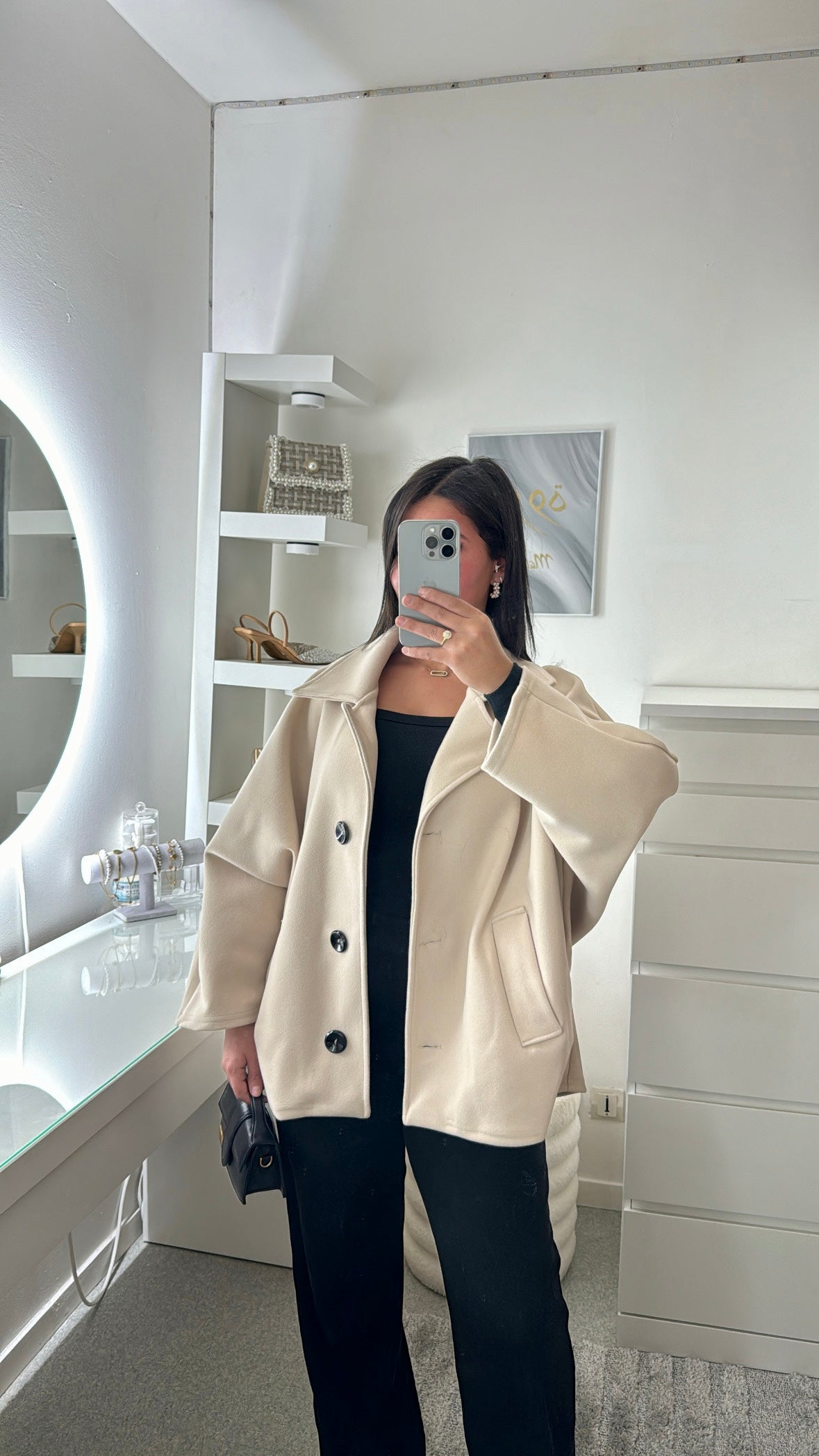 Veste oversize beige