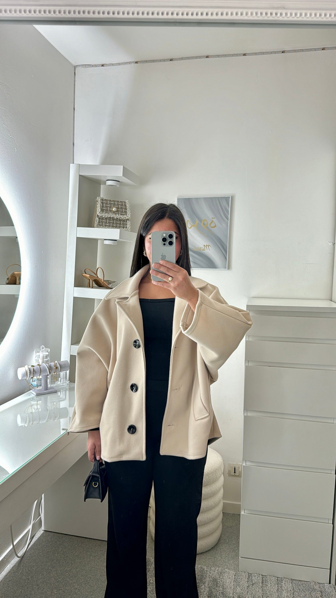 Veste oversize beige