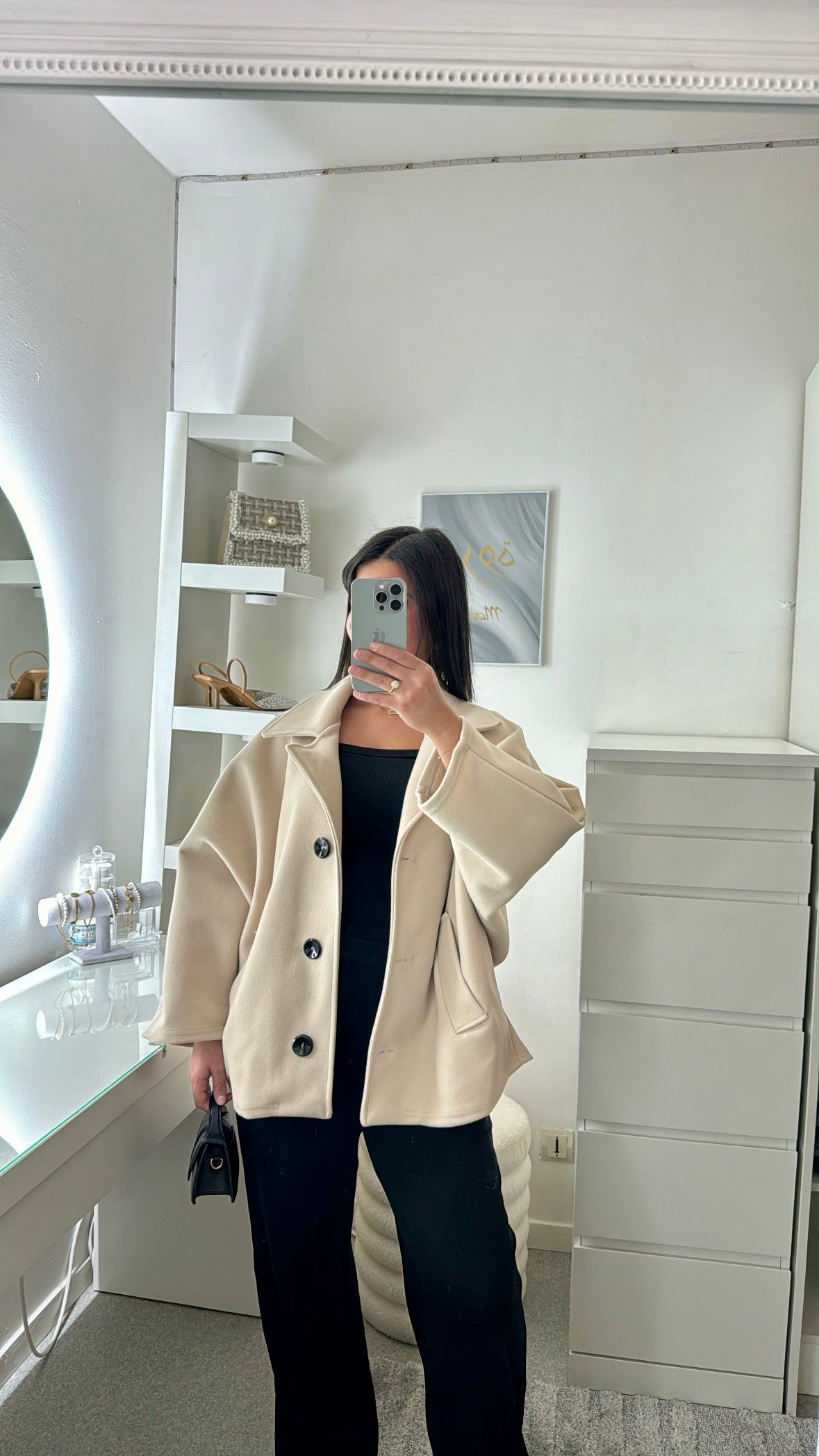 Veste oversize beige