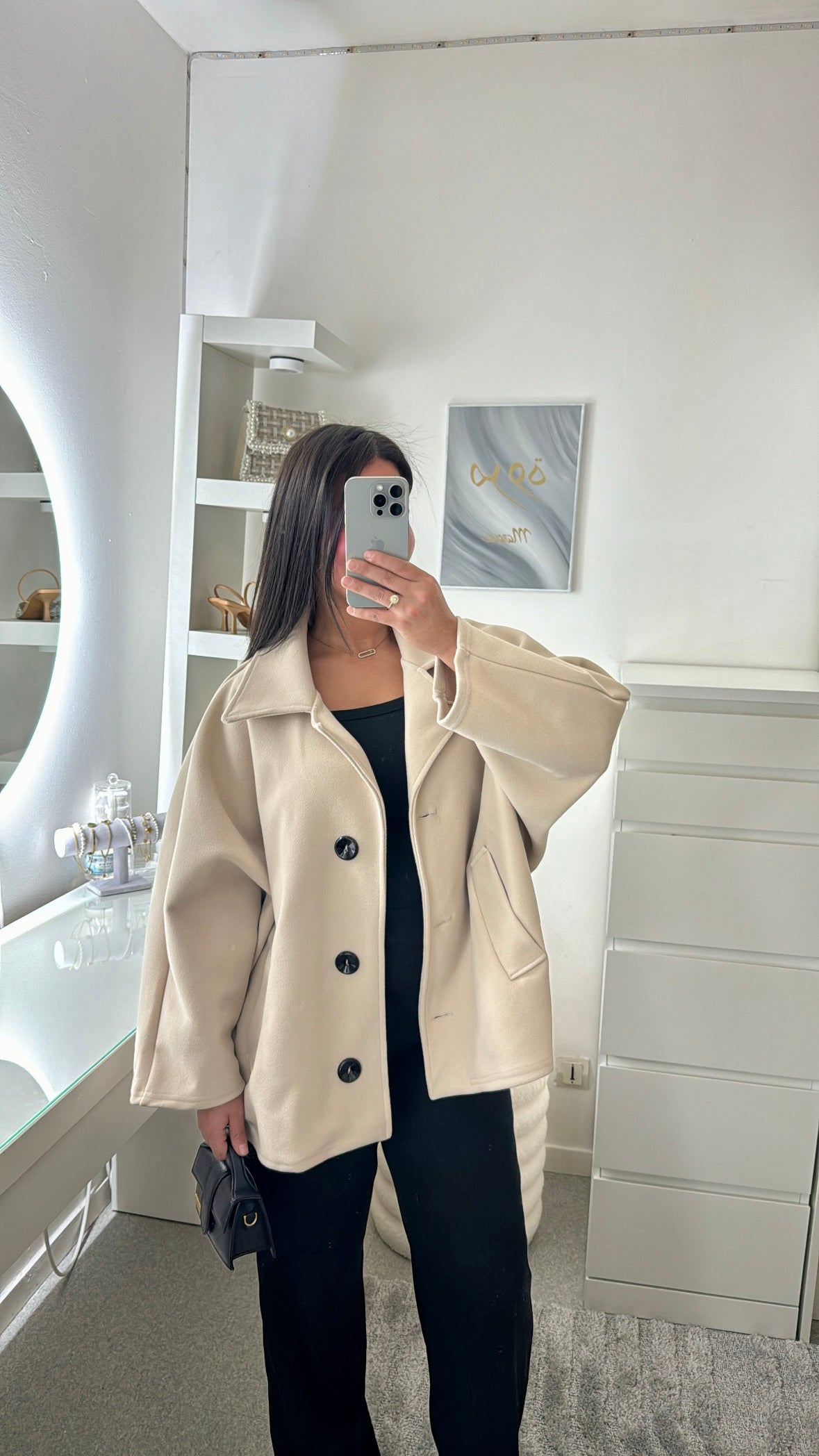 Veste oversize beige