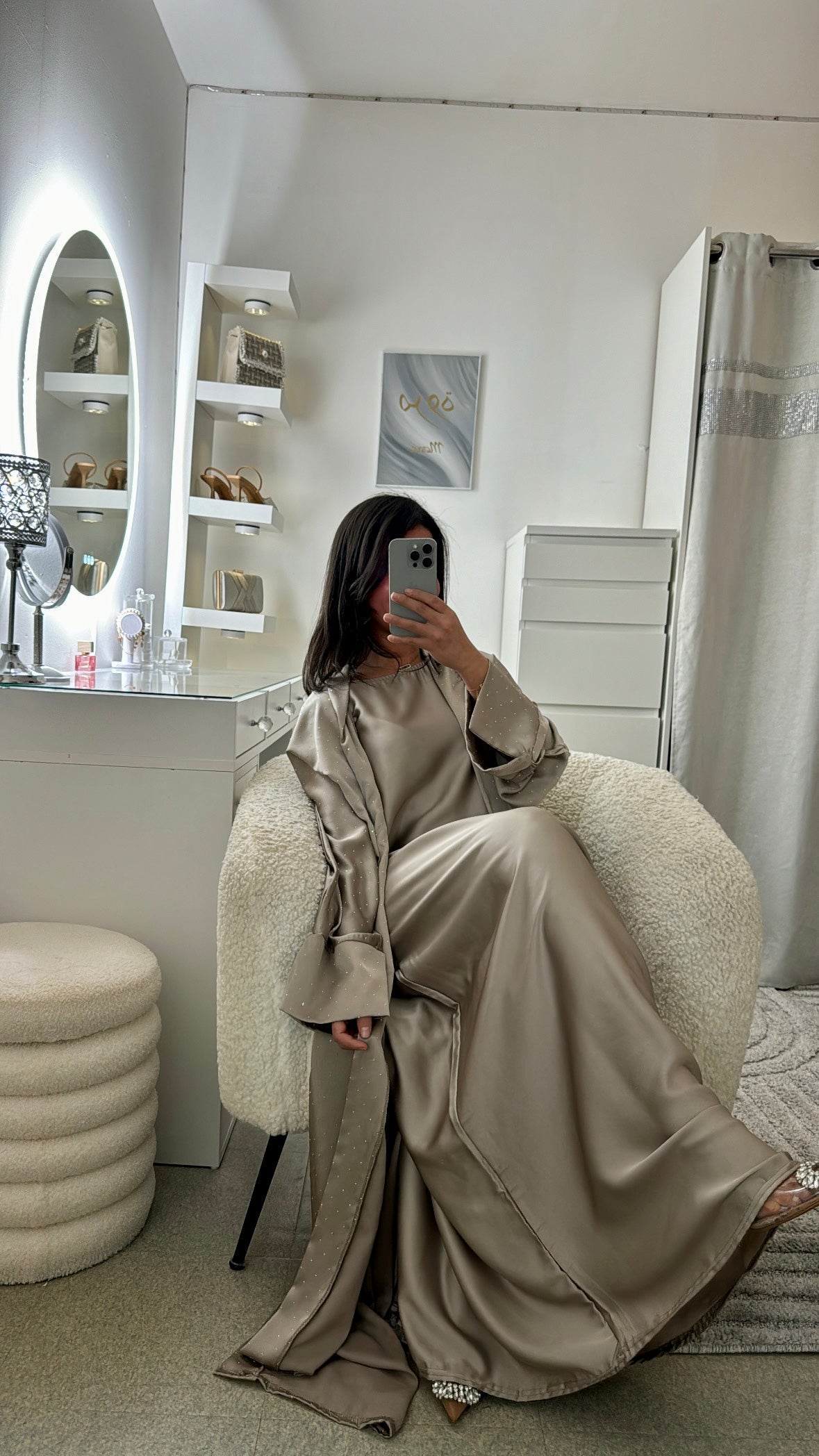 Abaya à strass beige