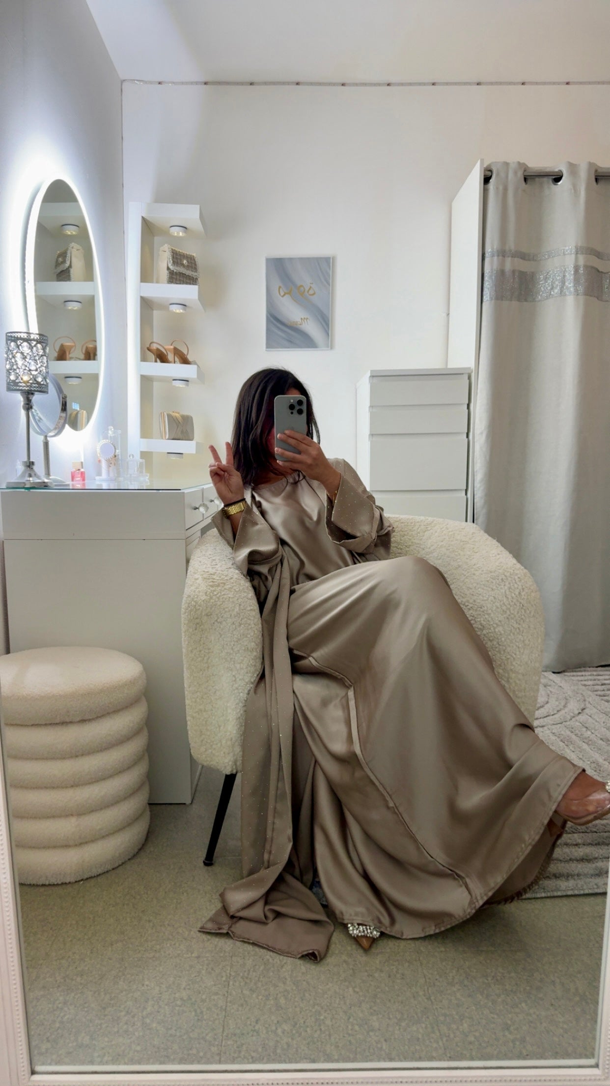 Abaya à strass beige